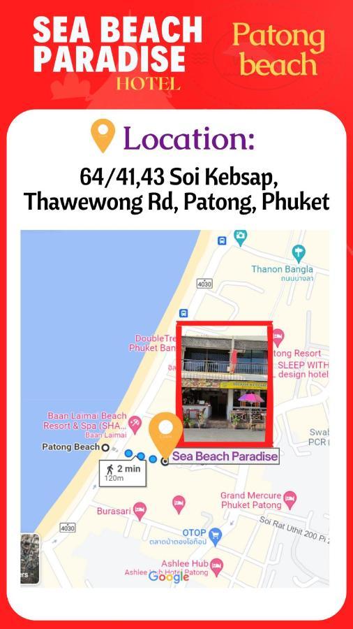 Sea Beach Paradise Patong المظهر الخارجي الصورة