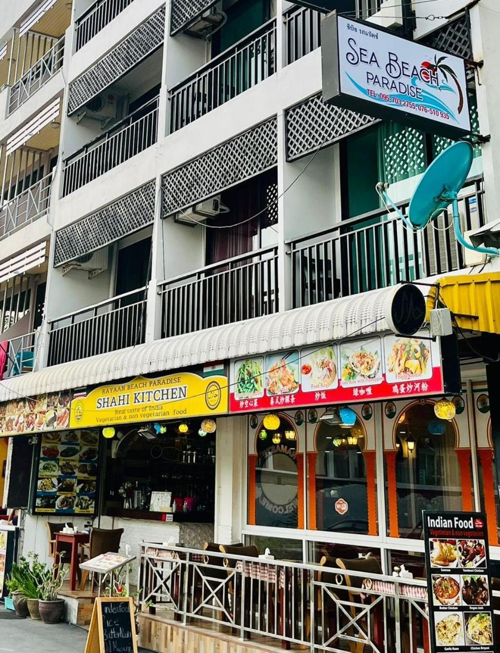 Sea Beach Paradise Patong المظهر الخارجي الصورة